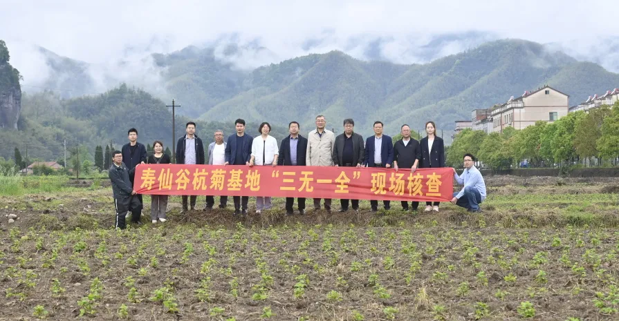 浙江AG刮刮乐医药股份有限公司