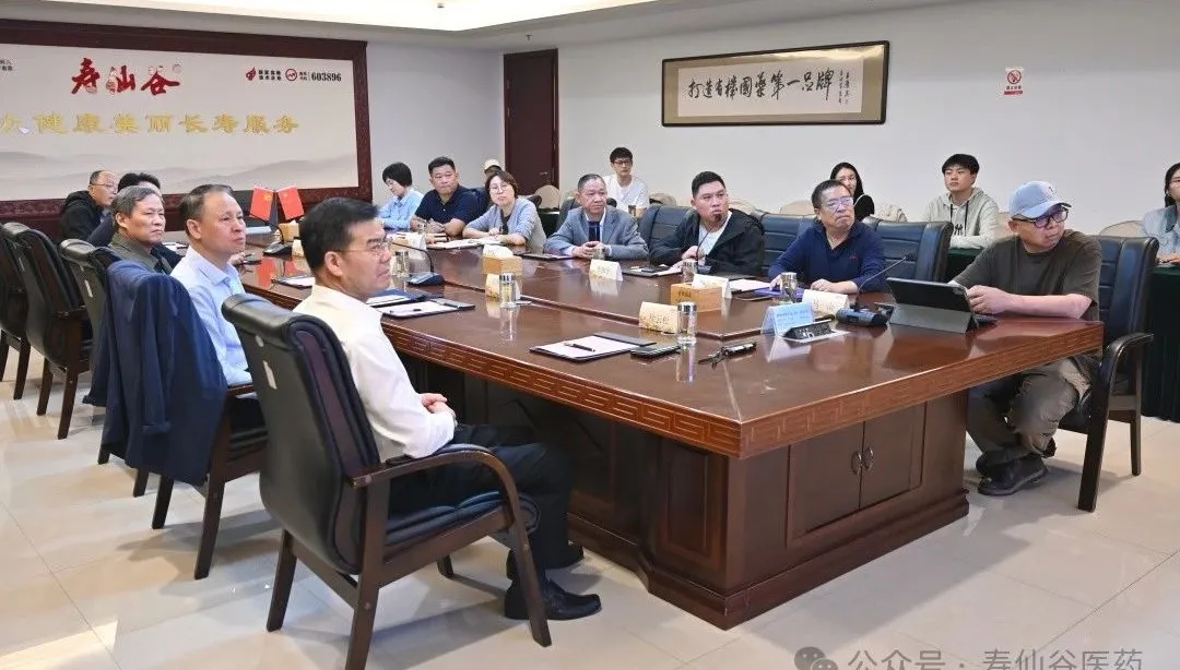 浙江AG刮刮乐医药股份有限公司